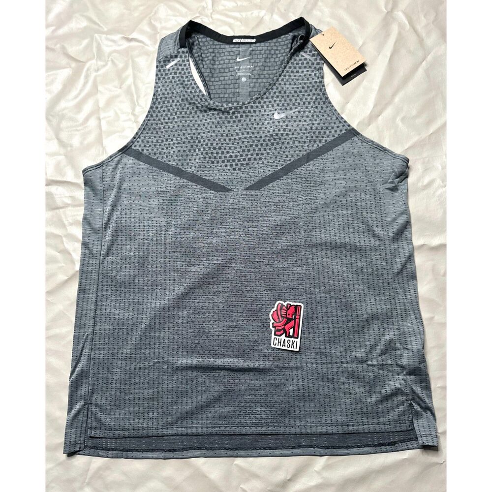 Nike DRI-FIT ADV Tech-Knit Ultra Running Tank Top Vest Grey Men's XL DM4751-010